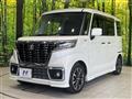2020 Suzuki Suzuki Others
