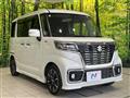 2020 Suzuki Suzuki Others