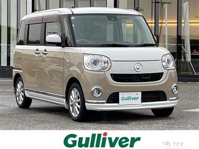 2017 Daihatsu Move Canbus