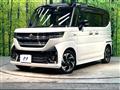 2023 Suzuki Suzuki Others