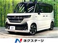 2023 Suzuki Suzuki Others
