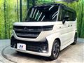 2023 Suzuki Suzuki Others