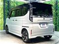 2023 Suzuki Suzuki Others