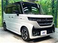 2023 Suzuki Suzuki Others