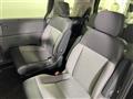 2024 Honda Freed