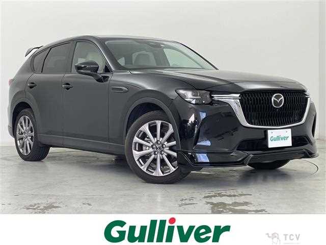 2023 Mazda Mazda Others