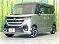 2024 Suzuki Suzuki Others