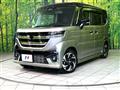 2025 Suzuki Suzuki Others