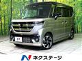 2025 Suzuki Suzuki Others