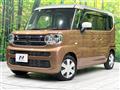 2023 Suzuki Spacia
