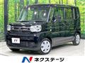 2024 Suzuki Spacia
