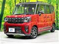 2024 Suzuki Suzuki Others