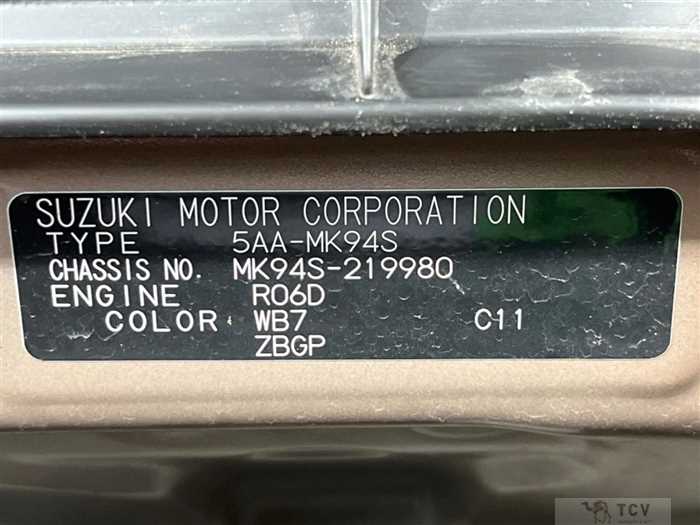 2024 Suzuki Spacia