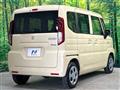 2024 Suzuki Spacia