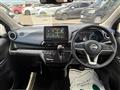 2022 Nissan DAYZ