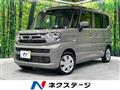 2025 Suzuki Spacia