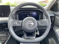 2023 Nissan X-Trail