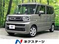 2025 Suzuki Spacia