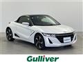 2019 Honda S660
