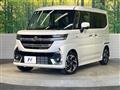 2025 Suzuki Suzuki Others