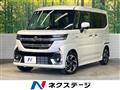 2025 Suzuki Suzuki Others