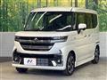 2025 Suzuki Suzuki Others