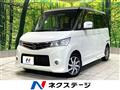 2009 Nissan ROOX