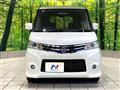2009 Nissan ROOX