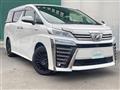 2019 Toyota Vellfire