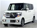 2015 Honda N BOX