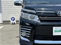 2015 Toyota Voxy