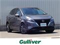 2024 Nissan Note