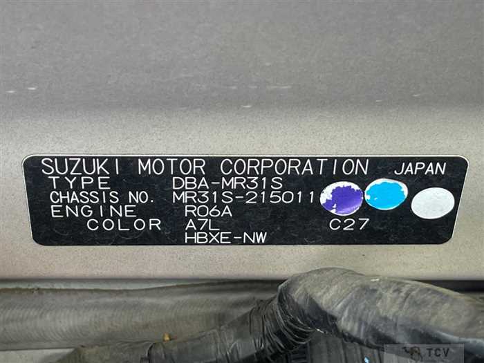 2014 Suzuki Hustler