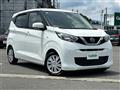 2021 Nissan DAYZ