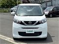 2021 Nissan DAYZ