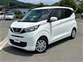 2021 Nissan DAYZ