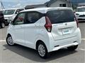 2021 Nissan DAYZ
