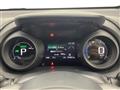 2023 Toyota Yaris