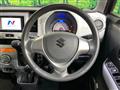 2014 Suzuki Hustler