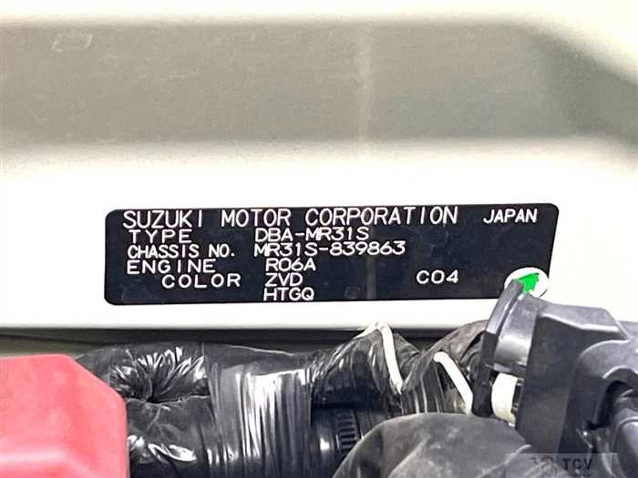 2015 Suzuki Hustler