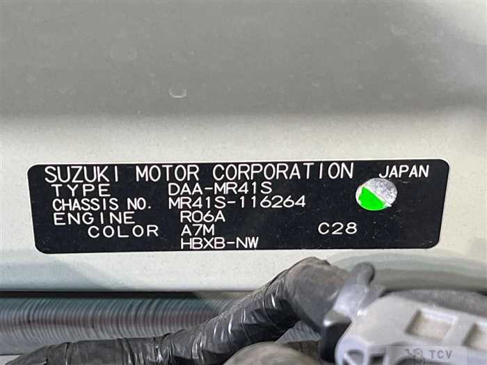 2015 Suzuki Hustler