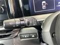 2023 Nissan Note