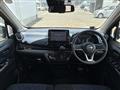 2020 Nissan DAYZ
