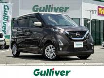 2020 Nissan DAYZ