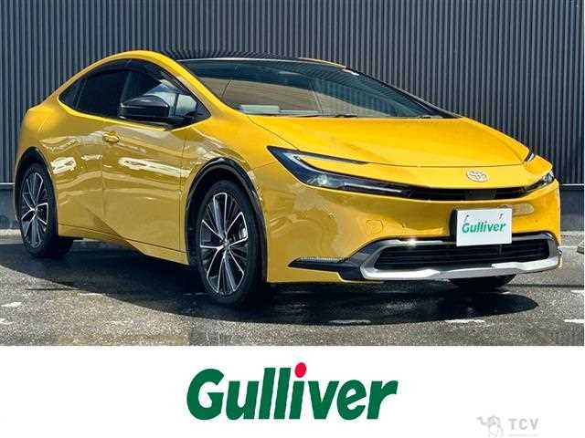 2023 Toyota Prius