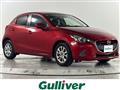 2016 Mazda Demio