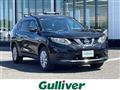 2016 Nissan X-Trail
