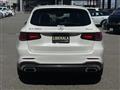 2021 Mercedes-Benz GLC-Class