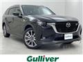 2025 Mazda Mazda Others