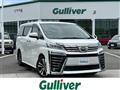 2020 Toyota Vellfire